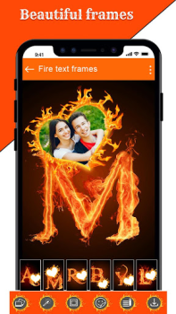 Télécharger Fire Text Photo Frames App Photo pour Android Capture d'écran 6