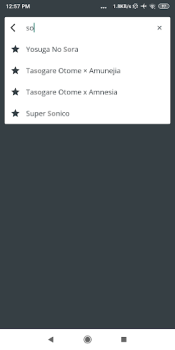 Télécharger +1 Super Anime Wallpaper Personnalisation pour Android Capture d'écran 7