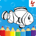 Télécharger Coloriage Enfants: Animaux