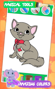 Télécharger Coloriage Enfants: Animaux Divertissement pour Android Capture d'écran 6