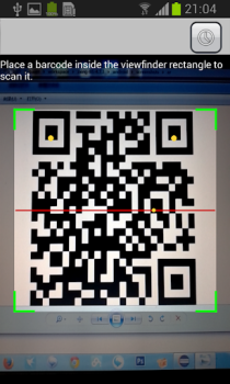 Télécharger Scanner de code QR Outils pour Android Capture d'écran 2