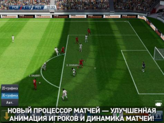 Télécharger PES CLUB MANAGER Jeux de sport pour Android Capture d'écran 7