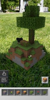 Télécharger Minecraft Earth Aventures pour Android Capture d'écran 2