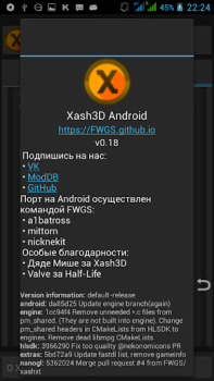 Télécharger Xash3D FWGS (Old Engine) Outils pour Android Capture d'écran 3