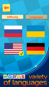Télécharger Филворды. Найди слова из букв. Jeux de mots pour Android Capture d'écran 3