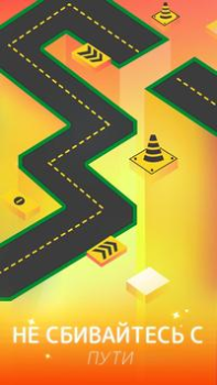 Télécharger Dancing Ballz: Magic Tiles Musique pour Android Capture d'écran 2