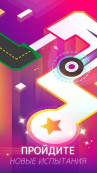 Télécharger Dancing Ballz: Magic Tiles Musique pour Android Capture d'écran 3