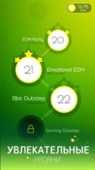 Télécharger Dancing Ballz: Magic Tiles Musique pour Android Capture d'écran 4
