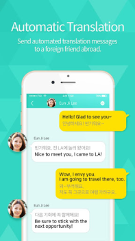 Télécharger ARGO - Social Video Chat Social pour Android Capture d'écran 3