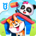 Télécharger  Ménages du Bébé Panda
