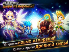 Télécharger Summoners War: Sky Arena Jeux de rôle pour Android