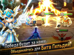 Télécharger Summoners War: Sky Arena Jeux de rôle pour Android Capture d'écran 5