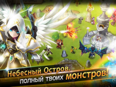 Télécharger Summoners War: Sky Arena Jeux de rôle pour Android Capture d'écran 6