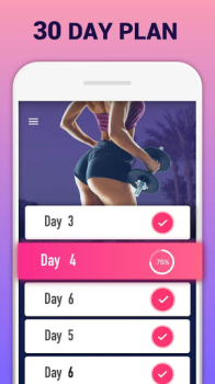 Télécharger Entraînement jambes & fessiers Santé et forme physique pour Android