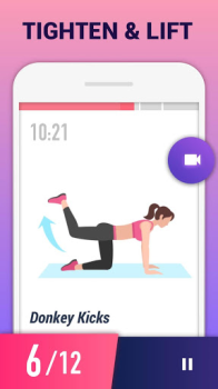 Télécharger Entraînement jambes & fessiers Santé et forme physique pour Android Capture d'écran 2