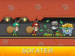 Télécharger Idle Miner Tycoon: Gold & Cash Simulateurs pour Android Capture d'écran 7