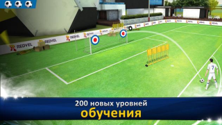 Télécharger Soccer Star 24 Top Leagues Jeux de sport pour Android Capture d'écran 5