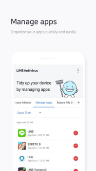 NAVER Antivirus