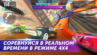 Télécharger Hot Wheels Infinite Loop Course pour Android Capture d'écran 2