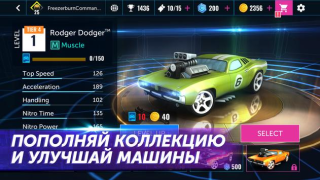 Télécharger Hot Wheels Infinite Loop Course pour Android Capture d'écran 3