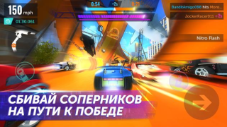 Télécharger Hot Wheels Infinite Loop Course pour Android Capture d'écran 4