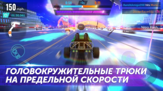 Télécharger Hot Wheels Infinite Loop Course pour Android Capture d'écran 5