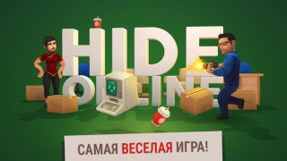 Télécharger Hide Online - Hunters vs Props Action pour Android Capture d'écran 7