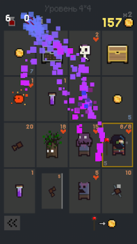 Télécharger Dungeon Cards Jeux de réflexion pour Android Capture d'écran 2