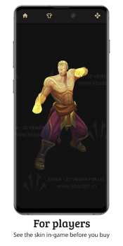Télécharger Khada (Outdated Version) Divertissement pour Android Capture d'écran 5
