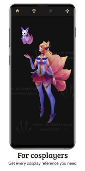 Télécharger Khada (Outdated Version) Divertissement pour Android Capture d'écran 7