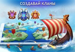 Télécharger Vikings: War of Clans Stratégies pour Android Capture d'écran 3