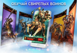 Télécharger Vikings: War of Clans Stratégies pour Android Capture d'écran 7