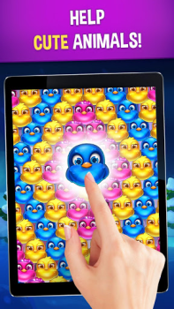 Télécharger Bubble Birds V - Color Birds Shooter Jeux de réflexion pour Android Capture d'écran 5