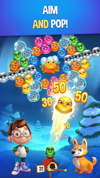 Télécharger Bubble Birds V - Color Birds Shooter Jeux de réflexion pour Android Capture d'écran 7