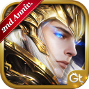 Télécharger  Era of Celestials