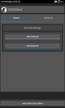Télécharger CS16Client (Old Engine) Action pour Android Capture d'écran 3