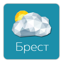 Télécharger  Погода в Бресте