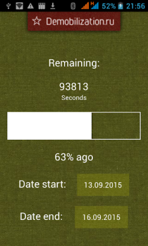 Télécharger Счетчик ДМБ: таймер дней Outils pour Android Capture d'écran 3