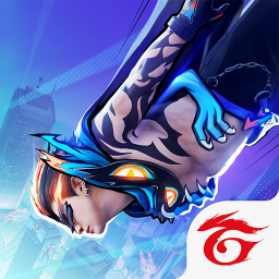 Logo Free Fire: 7ème Anniversaire