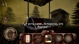 Télécharger Death Park: horreur de clown Arcade pour Android Capture d'écran 2