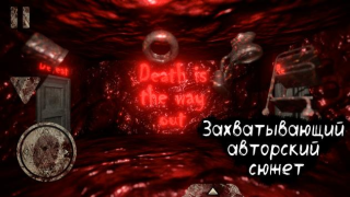 Télécharger Death Park: horreur de clown Arcade pour Android Capture d'écran 6