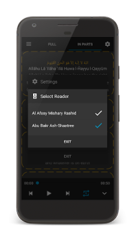 Télécharger Ayat Al-Kursi Mode de vie pour Android Capture d'écran 5