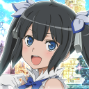 Télécharger  DanMachi - MEMORIA FREESE