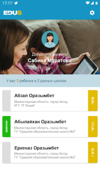 Télécharger Mektep.EDUS для родителей Éducation pour Android Capture d'écran 2