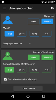 Télécharger Chat anonyme Rencontres pour Android Capture d'écran 2