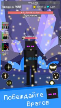 Télécharger Mine Mob Clicker Rpg Arcade pour Android Capture d'écran 3