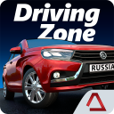 Télécharger  Driving Zone: Russia
