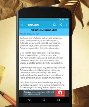 Télécharger Abdulla Oripov she'rlari Livres et guides pour Android Capture d'écran 2