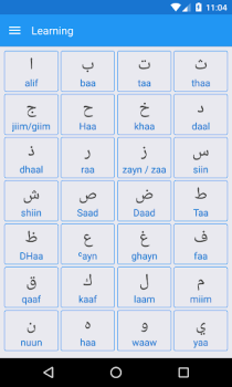 Télécharger Alphabet Arabe, Écriture De Le Éducation pour Android Capture d'écran 2