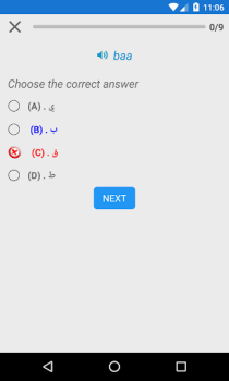 Télécharger Alphabet Arabe, Écriture De Le Éducation pour Android Capture d'écran 4